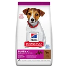 Сухой корм для щенков Hill's Science Plan Puppy Small&Mini с ягненком и рисом