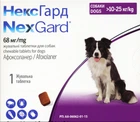 Жувальна таблетка Boehringer Ingelheim Nexgard від бліх і кліщів для собак вагою 10-25 кг L 3 г (3661103042884/8713942403410)