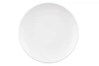 Тарілка обідня Ardesto Lucca White AR-2926-WM 26 см