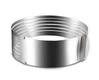 Форма для випікання торта Frico FRU-302 20 см 4501352