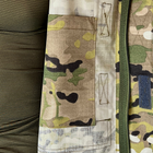 Комплект униформы, китель и штаны, Украина, Multicam, 50-182 - изображение 8