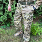Тактичні штани ЗСУ військові армійські Джоггери Мультикам розмір 54 - зображення 1