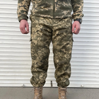 Тактичні штани ЗСУ військові армійські зимові вологостійкі Піксель розмір 50 - зображення 1