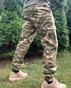 Тактические штаны ВСУ военные армейские Джоггеры пиксель размер 52 - изображение 4