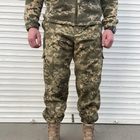 Тактичні штани ЗСУ військові армійські зимові вологостійкі Піксель розмір 60 - зображення 1