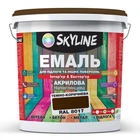Эмаль для пола акрил-полиуретановая SkyLine Коричневый RAL 8017 5 л
