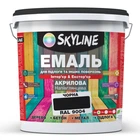 Эмаль для пола акрил-полиуретановая SkyLine Черный RAL 9004 3 л