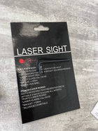 Лазерный целеуказатель Bassell (ЛЦУ - JG11) - изображение 3