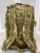 Тактичний штурмовий рюкзак мультикам U.S.A 45 LUX 16-0! - зображення 3