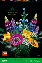 Конструктор LEGO Botanicals Букет полевых цветов 939 деталей (10313)