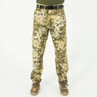 Тактичні армійські штани ЗСУ військові Армійський піксель розмір 54 - зображення 1
