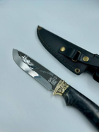 Нож ручной «Р.К.И.Н.Х.» СМ Груп - изображение 2