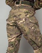 Женская военная форма. Штурмовые штаны + куртка UATAC Gen 5.2 (S) Мультикам FOREST (Лес) - изображение 13