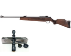 Гвинтівка пневматична Hatsan Mod.135 З Оптикою 3-9х40 Ortex та посиленою газовою пружиною - зображення 1