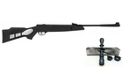 Гвинтівка пневматична Optima Striker Edge З Оптикою 3-9х40 Ortex - зображення 1