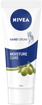 Крем для рук "Зволоження та живлення" - Nivea 75ml (533739-20797)