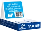 Набор пластырей первой медицинской помощи MedPlast Aqua 1.9 см х 7.2 см 100 шт (7640162325134) - изображение 1