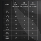 Лонгслив Hood Antistatic, Camotec, Coyote, XL - зображення 12