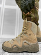 Тактичні військові високі черевики Vogel, Колір: Койот, Розмір: 44 - зображення 1