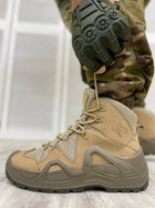 Тактичні військові черевики Vogel, Колір: Койот, Розмір: 42 - зображення 1