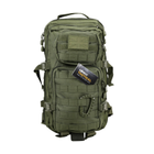 Рюкзак рейдовый Small Molle Assault Pack, Kombat Tactical, Olive, 28 L - изображение 2