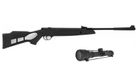Гвинтівка пневматична Optima Striker Edge З Оптикою 4х32 та посиленою газовою пружиною - зображення 1