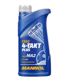 Моторное масло Mannol 7202 4-Takt Plus