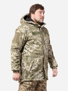 Куртка тактична зимова Phantom PHNTM00049 М (52/3) Піксель - зображення 4