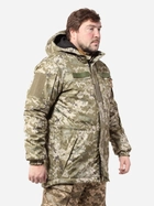 Куртка тактична зимова Phantom PHNTM00050 М (52/4) Піксель - зображення 4