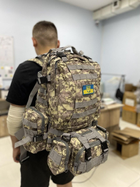 Рюкзак тактичний, військовий MT50, 50 л. з підсумками та MOLLE Pixel - зображення 2