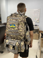 Рюкзак тактический, военный MT50, 50 л. с подсумками и MOLLE Pixel - изображение 3