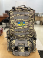Рюкзак тактический, военный MT50, 50 л. с подсумками и MOLLE Pixel - изображение 6