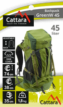 Тактический рюкзак CATTARA 45L GreenW 13860 Зеленый - изображение 10
