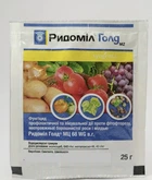 Ридоміл Голд 25г
