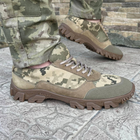 Кросівки чоловічі тактичні ЗСУ Піксель Kros Pixel 6658 43 р 28 см хакі (OR.M-4354967) - зображення 1