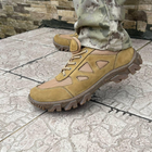 Кросівки чоловічі тактичні сітка ЗСУ (ЗСУ) 7105 44 р 28,5 см коричневі (OR.M-4362026) - зображення 4