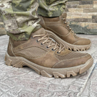 Кросівки чоловічі тактичні з сіткою ЗСУ 6616 45 р 29,5 см койот (OR.M-4354098) - зображення 9