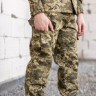 Мужской армейский костюм для ВСУ (ЗСУ) Tactical тактическая форма Пиксель 50 размер 7064 (OR.M-4361938) - изображение 4