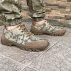 Кросівки чоловічі тактичні Піксель ЗСУ 6848 43 р 28 см зелені (OR.M-4360176) - зображення 4