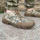 Кросівки чоловічі тактичні Піксель ЗСУ 6848 43 р 28 см зелені (OR.M-4360176) - зображення 7