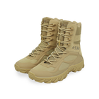 Тактичні черевики Lesko 6671 A533 Sand Khaki р.42 tactical армійське демісезонне взуття (маломерят) (OR.M_33763) - зображення 1