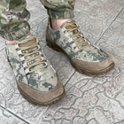 Кросівки чоловічі тактичні Піксель ЗСУ 6846 41 р 26,5 см зелені (OR.M-4360174) - зображення 6