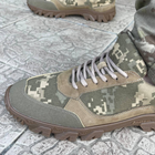 Кросівки чоловічі тактичні ЗСУ Піксель Kros Pixel 6657 42 р 27,5 см хакі (OR.M-4354966) - зображення 10