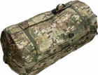 Баул на 120 литров для вещей. Армейский рюкзак сумка военная. Мультикам - изображение 4
