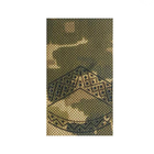 Шеврон на липучке Laser CUT UMT Погон звание Штаб Сержант 55х95 мм Пиксель - изображение 1