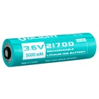 Акумуляторна батарея Olight 5000 mAh ORB3-217C50