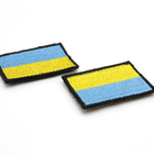 Шеврон Прапор большой 8смх5см, голубая/желтая нашивка на форму ЗСУ, патч с липучкой, качественный шеврон - изображение 1