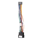 Адаптер штатного усилителя FEELDO Emgrand X7/EX7/GX7 2013-2017 (7506) фишка (OPT-1871)
