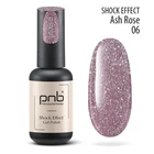 Светоотражающий гель лак PNB Shock Effect №06, 8 мл (Ash rose)