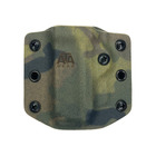 Паучер Pouch ver.1 для ПМ/МПР/ПМ-Т/ПМ -Вій, ATA Gear, Multicam, для обох рук - зображення 1